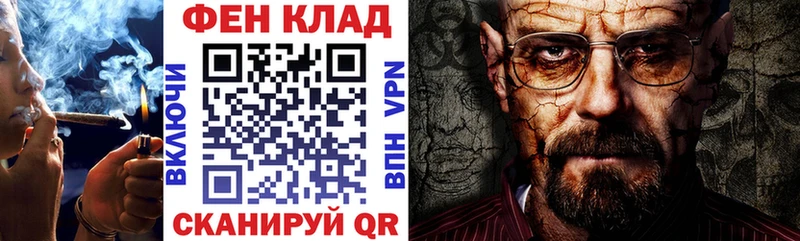 Amphetamine 97%  Кинешма 