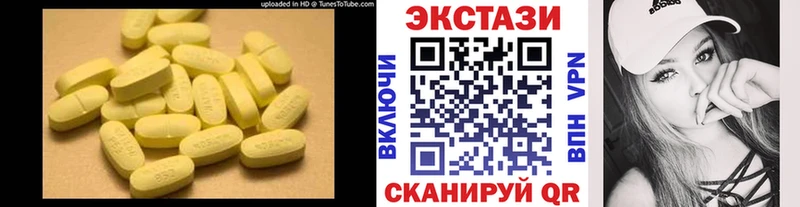 ЭКСТАЗИ бентли  Кинешма 