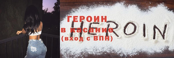 мяу мяу мука Абинск