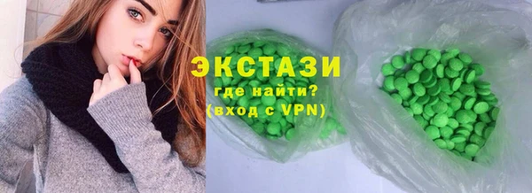 меф Абаза