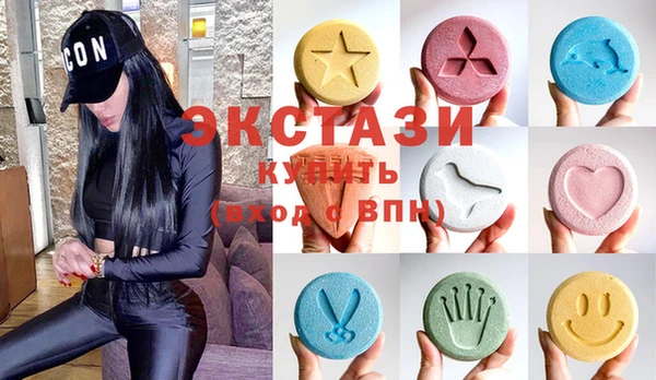 меф Абаза