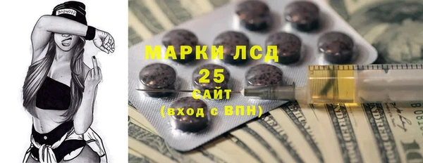 мяу мяу мука Абинск