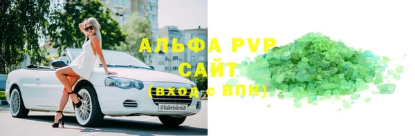 героин Абдулино