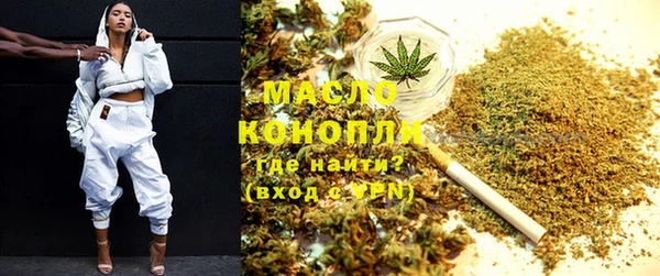 героин Абдулино