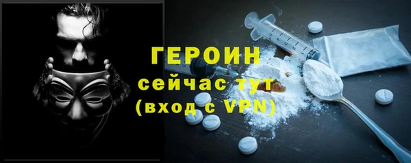 мяу мяу мука Абинск