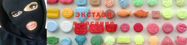 героин Абдулино