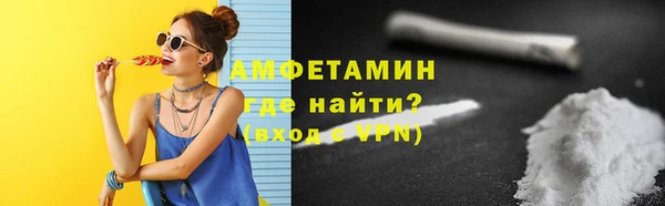 героин Абдулино
