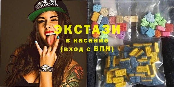 героин Абдулино