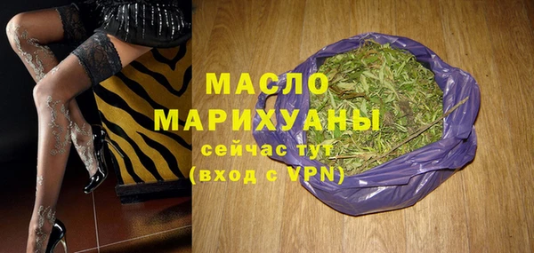 мяу мяу мука Абинск