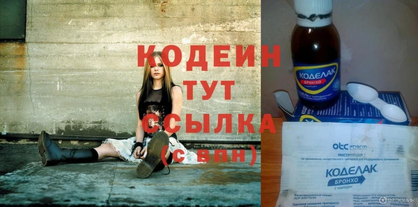 mix Алзамай