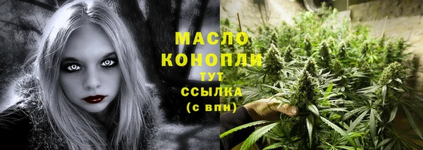 меф Абаза