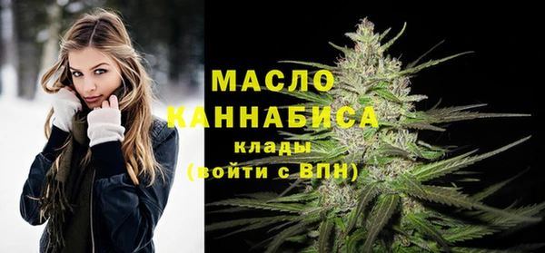меф Абаза