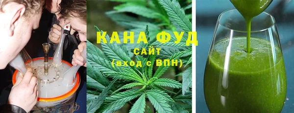 героин Абдулино