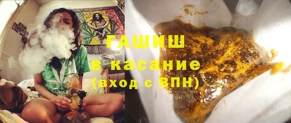 мяу мяу мука Абинск