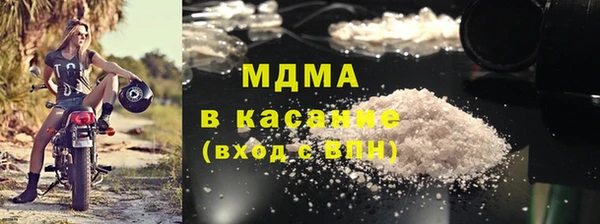 меф Абаза