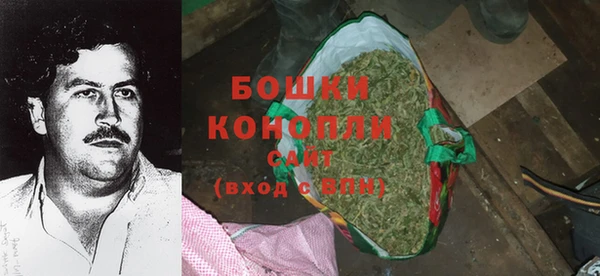 меф Абаза