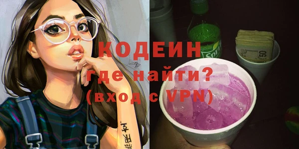 прущий лед Алексеевка