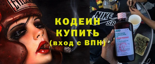 мяу мяу мука Абинск