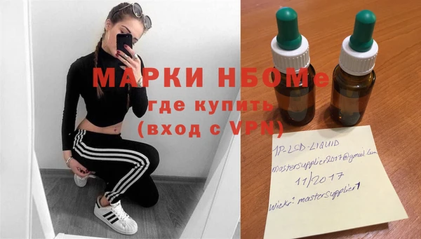 меф Абаза