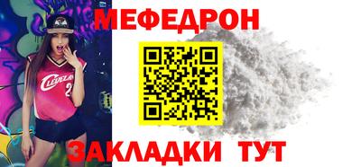 круглые Тулун