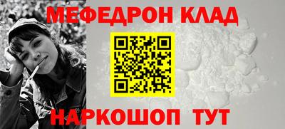 гашик Чапаевск