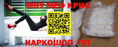 круглые Тулун