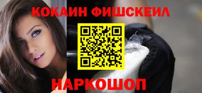 метамфетамин Туймазы