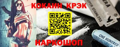 метамфетамин Туймазы