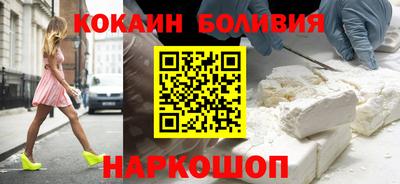 круглые Тулун