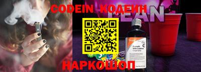 метамфетамин Туймазы