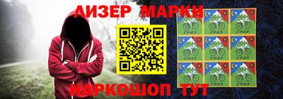 мяу мяу мука Тула