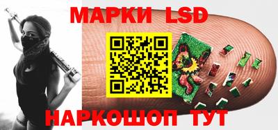 метамфетамин Туймазы