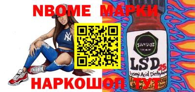 мяу мяу мука Тула