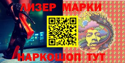 метамфетамин Туймазы