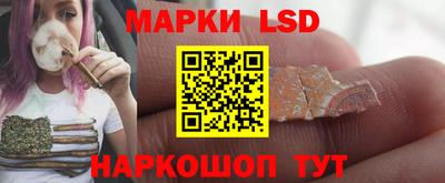 метамфетамин Туймазы