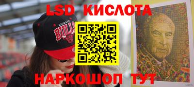 мяу мяу мука Тула