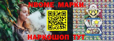 мяу мяу мука Тула
