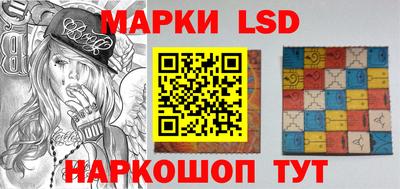 мяу мяу мука Тула