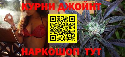 метамфетамин Туймазы