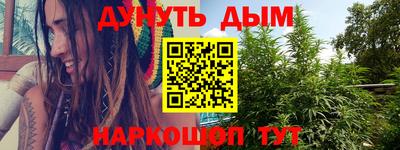 круглые Тулун