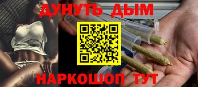 круглые Тулун