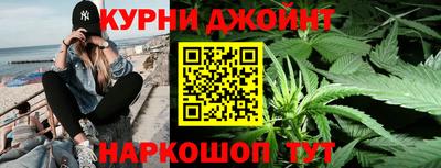 мяу мяу мука Тула
