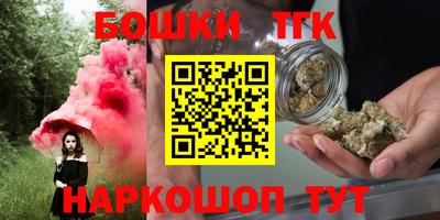 круглые Тулун