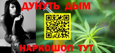 мяу мяу мука Тула