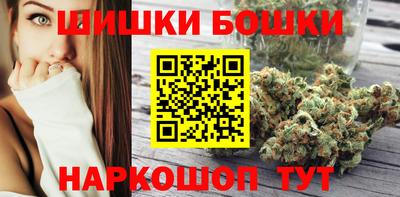 круглые Тулун