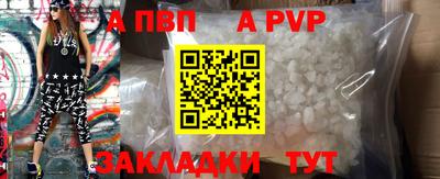 мяу мяу мука Тула