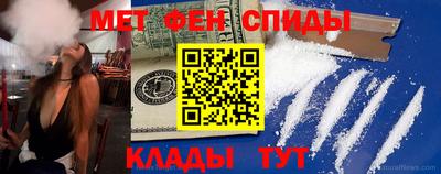 круглые Тулун