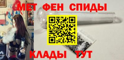 круглые Тулун