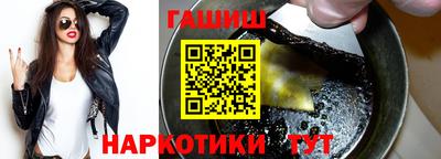 мяу мяу мука Тула