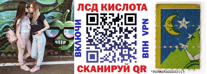Марки NBOMe 1,5мг  где купить наркоту  Кинешма 